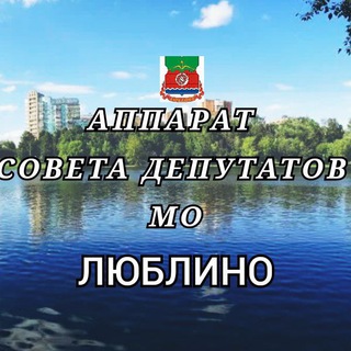 Логотип apparatlyblino