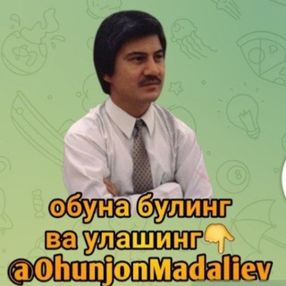 Логотип канала ohunjonmadaliev