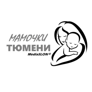 Логотип канала mamochki_tyumen