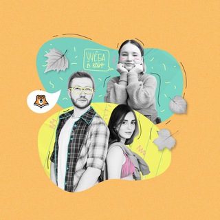 Логотип канала umschoolacademy