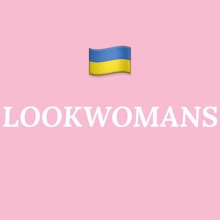 Логотип канала lookwomans_shoes_bags