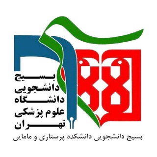 Логотип канала basij_fnm