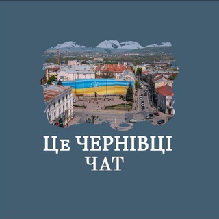 Логотип канала thisiscv