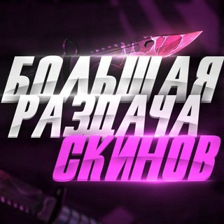 Логотип канала promovelya