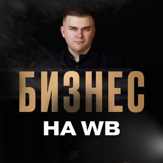Логотип канала komasovWB
