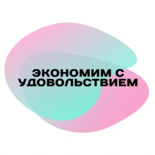 Логотип канала economed