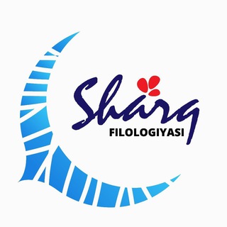 Логотип канала sharqfilologiyasiofficial