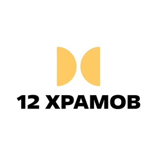 Логотип канала i12hramov