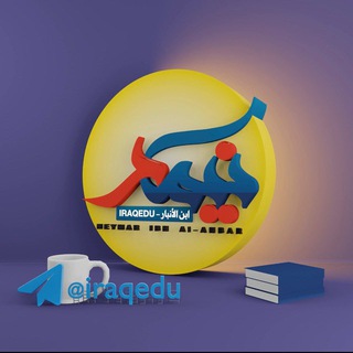 Логотип канала inii_ni
