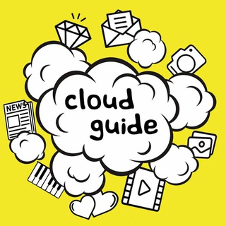 Логотип канала cloud_guidechat