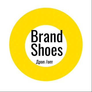 Логотип drop_brandshoes