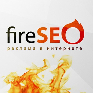 Логотип канала fireseo