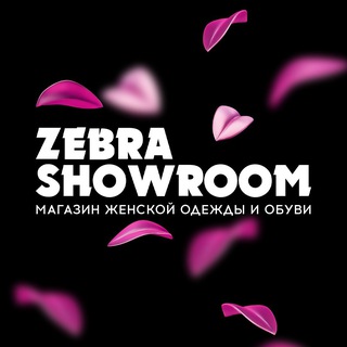 Логотип канала zebrashowroom