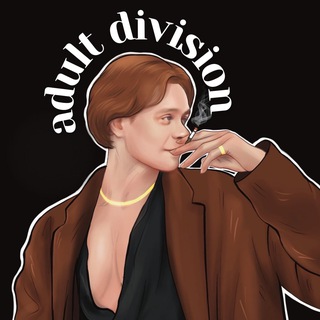 Логотип adultdivision