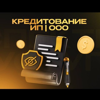 Логотип канала konsaltbo