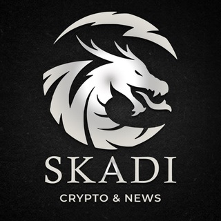 Логотип канала skadi_cryptonews