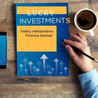 Логотип канала luckyinvestments