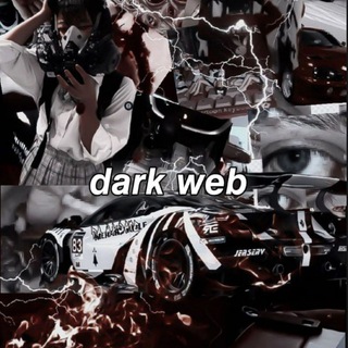 Логотип darkwebu