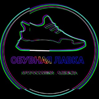 Логотип канала magazin_crossovok