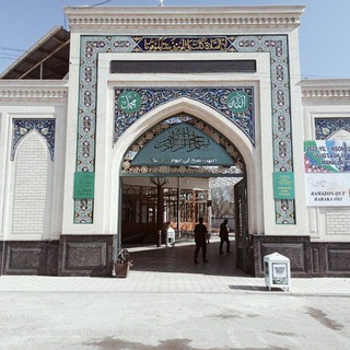 Логотип канала obid_qori_jome_masjid_kanali