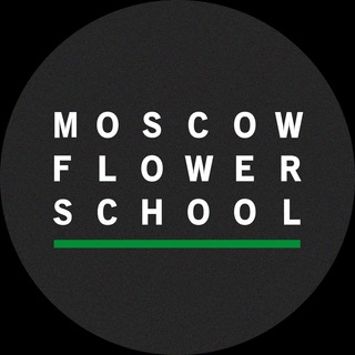 Логотип канала moscowflowerchool