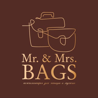 Логотип канала mr_mrs_bags