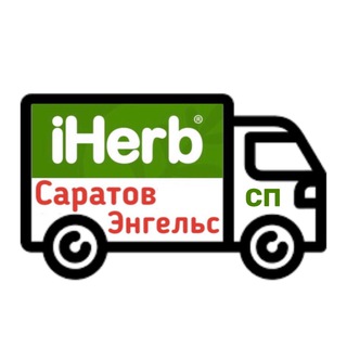 Логотип канала iherb_sar_sp