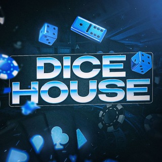 Логотип канала dicehouse_casino