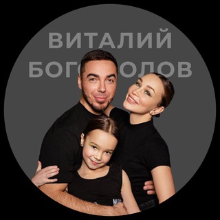 Логотип канала vitaliy_bogomolov