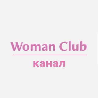 Логотип канала womanclub_portugal