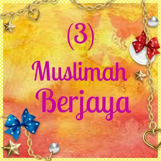 Логотип muslimahberjaya3