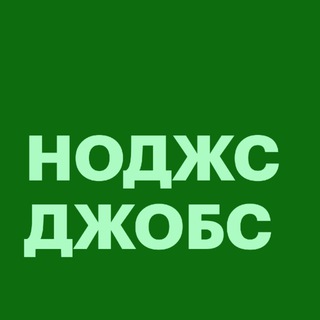 Логотип канала nodejs_jobs_feed