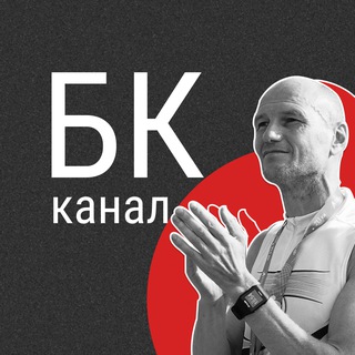 Логотип канала besplatniks10run