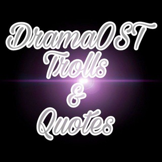 Логотип канала dramaost_trolls_and_quotes