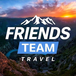 Логотип канала Friends_Team_Travel