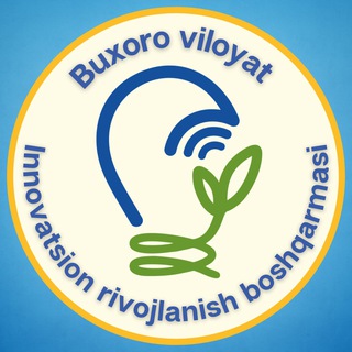 Логотип buxoroinnovation