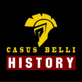 Логотип casusbellihistory