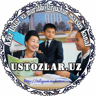 Логотип канала ustoz_uz