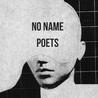 Логотип канала nonamepoets