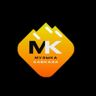 Логотип musyka_kavkaza