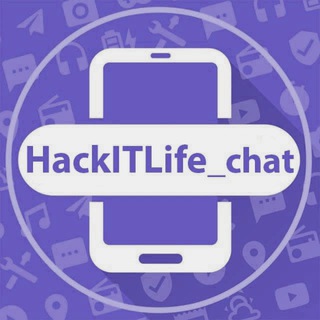 Логотип канала hacking_it_life_chat