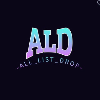 Логотип канала All_list_drop