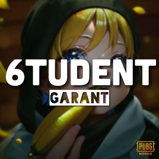 Логотип канала garant6tudent