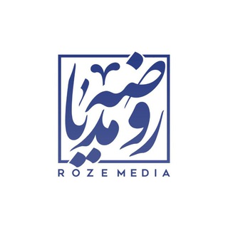 Логотип канала rozeemedia