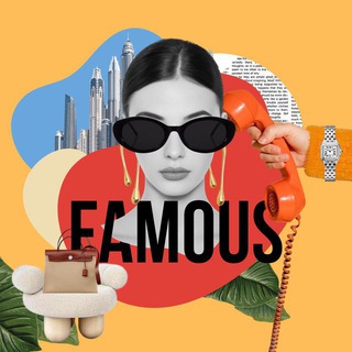 Логотип канала alreadyfamous