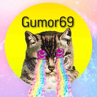 Логотип канала gumor69