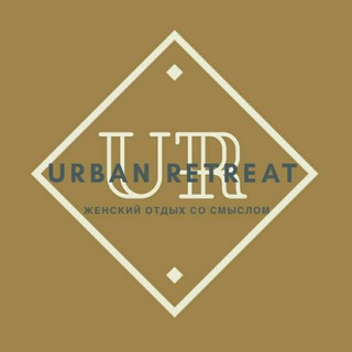 Логотип канала urban_retreat