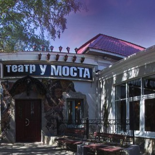 Логотип канала teatrumosta_perm