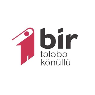 Логотип birkonullu