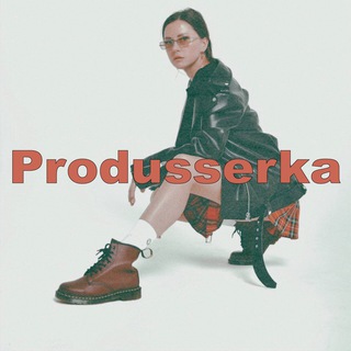 Логотип канала produsserka